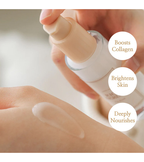 I'm From Rice Serum (30ml)