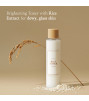 I'm From Rice Toner (150ml)