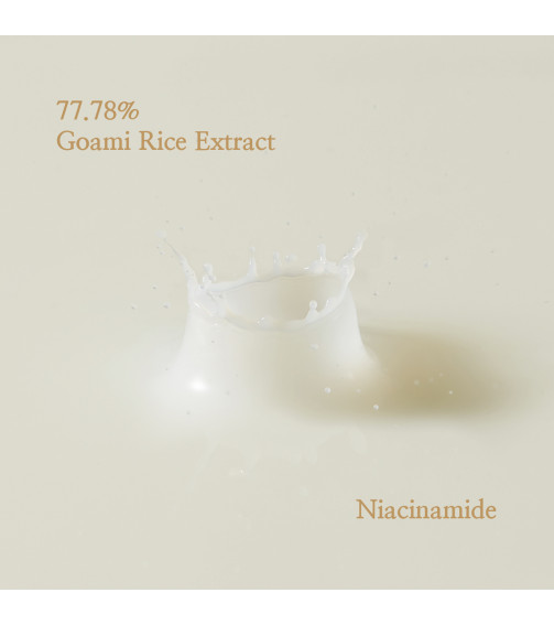 I'm From Rice Toner (150ml)