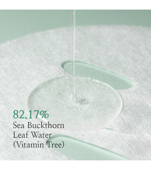 I'm From Vitamin Tree Sheet Mask (22ml)